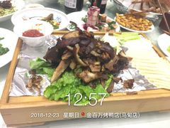 -金百万烤鸭店(马甸店)