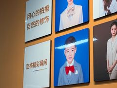 -爱定格照相馆·证件照(上海惠南观海坊店)
