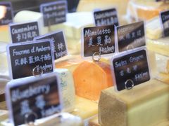 -Alimentari早午餐(安福路店)