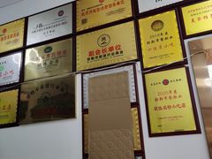 -沈卫国卤鸡店(总店)