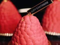 -朱迪小铺.半糖奶油蛋糕(海汇港店)