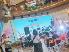 -奥园广场(广州番禺福德路店)