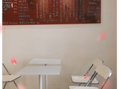 -悟白咖啡WoobyCafe