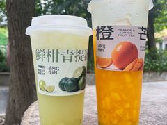 -阿嬷手作(柳州万象城店)