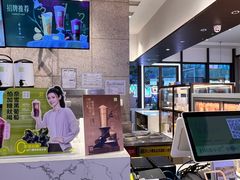 -奈雪的茶(佛山顺德美的悦然广场店)