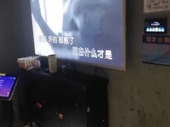 -云晓光头烧烤吧(川沙绿地店)