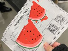 -华为授权服务中心(亚运村洛克时代)