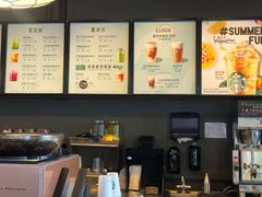 -星巴克臻选(盐城金鹰聚龙湖店)