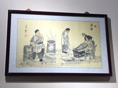 -北平食府·北京烤鸭(北京西站六里桥店)