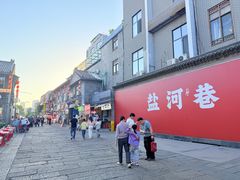 -高丽苑韩国烤肉(海昌路旗舰店)