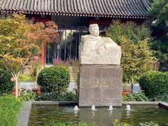 -北京鲁迅博物馆(北京新文化运动纪念馆鲁博馆区)