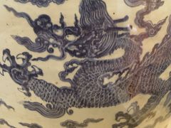 -北京大学赛克勒考古与艺术博物馆