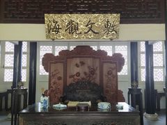 -浙江省博物馆(孤山馆区)