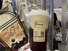 -喜茶(佛山岭南站店)