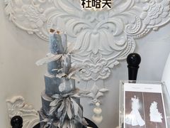 -杜哈夫DOUX RÊVE·生日蛋糕(日月光店)