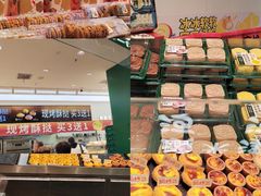 -泸溪河桃酥(西直门凯德店)