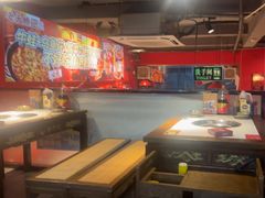 -老天桥蛙炉火锅(姑苏总店)