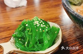 Refreshing Chinese Seaweed