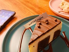 -安琳acKONA咖啡(市南店)