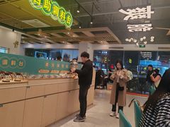 -粤顺渔坊·中山脆肉鲩火锅(清湖店)