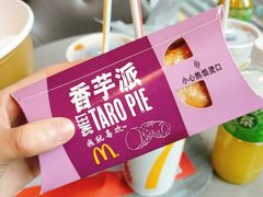 -麦当劳(北京路广百广场店)