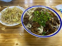 -清真-戏楼王记牛肉面