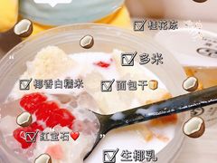 -古茗(随州齐星花园店)