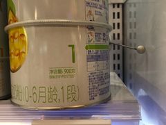 -Olé精品超市(北京合生汇店)