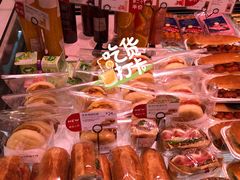 -巴黎贝甜(大宁国际商业广场店)