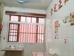 -老妈宫粽球