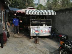 -熊家婆冰粉(天乙街店)