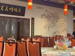 -峨嵋酒家 南北川菜 优选烤鸭(广渠路店)