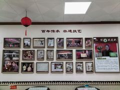 -仁信双皮奶(东川路店)