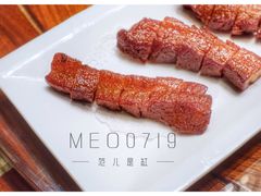 -翠清酒家(万丰路店)