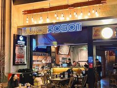 -JuiceRobot·手工意大利面&汉堡精酿(珠江新城店)