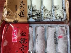 -blt精品超市(杭州城西银泰店)