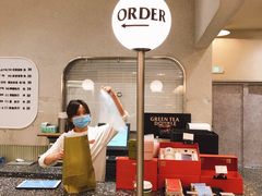 -OUR Bakery(SKP-S店)