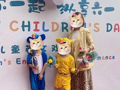 -世纪飞马幼儿园(西城校区)