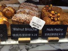 -WHEAT&BAKER-麥(凯德来福士店)