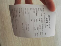 -City1+1城市比萨·意面(桂林路店)