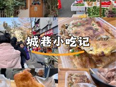 -毛氏汽水包(山海关路店)