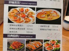 -雨薇餐厅·陕菜传承(北大街店)