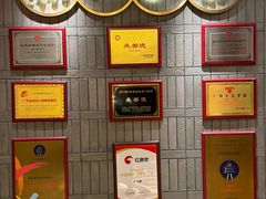 -点都德(长泰广场店)