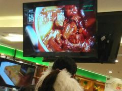 -晋家门(弘阳广场店)