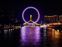 -天津之眼摩天轮