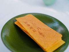 -止观小馆·辽河口渔家菜(王府井店)