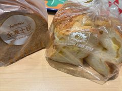 -山崎面包(苏州中心店)