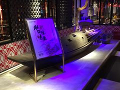 -江边城外烤全鱼(方庄时代购物中心店)