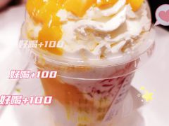 -奈雪的茶(中粮祥云小镇店)