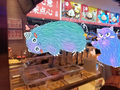 -墨茉点心局(国金街店)